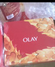 玉蘭油（OLAY）大紅瓶水乳液保濕抗皺緊致抗衰老化妝品護(hù)膚品套裝禮盒生日禮物 曬單實(shí)拍圖
