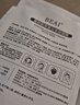 BEAI膠原蛋白灌注膠原炮面膜童顏赫補(bǔ)水同款抗皺韋詩(shī)雪琴貼片組合裝 曬單實(shí)拍圖