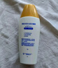 曼秀雷敦 防曬霜女新碧小金帽SPF50+面部身體防曬乳液清爽保濕水潤不油膩 防曬小金帽SPF50+ 曬單實拍圖