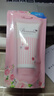 娜麗絲（NARIS）Parasola精華防曬霜50g 戶外SPF50+高倍防曬溫和0添加敏感肌可用 曬單實(shí)拍圖