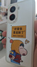 Smorss 適用紅米turbo4手機(jī)殼 Redmi turbo4保護(hù)套 全包鏡頭彩繪款超薄小羊皮男女款硅膠軟殼 要發(fā)財(cái)了 曬單實(shí)拍圖