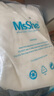 MsShe【設(shè)計(jì)感開叉下擺短袖T恤】大碼女裝2025夏裝胖mm巨遮肚上衣 純白色現(xiàn)貨 3XL 曬單實(shí)拍圖
