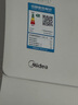 美的（Midea）酷省電pro 空調(diào)掛機(jī) 大1.5匹新一級能效全直流變頻節(jié)能省電低噪音防直吹 以舊換新 國家補(bǔ)貼20%8折 大1.5匹 一級能效 酷省電 省電25% 曬單實拍圖