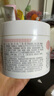 大寶維他命B5安敏舒緩特護(hù)霜70g*2保濕修護(hù)大白罐身體乳液面霜 曬單實拍圖
