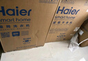 海爾（Haier）云溪3.0 洗烘套裝  10KG直驅(qū)滾筒懶人洗衣機+雙擎熱泵烘干機 1.2洗凈比 583+583 家電國家補貼 曬單實拍圖