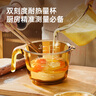 炊大皇玻璃杯量杯1000ML 耐高溫帶刻度杯家用烘焙測(cè)量工具計(jì)量杯 米黃 曬單實(shí)拍圖