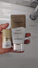 自然堂親膚倍呵防曬乳SPF50+PA+++50mL(軍訓(xùn)防曬服帖清爽不假白)七夕 曬單實拍圖
