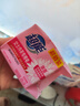 超能 女士內(nèi)衣皂 茉莉清香 101g*2塊 除菌 洗衣皂 安全祛異味 曬單實(shí)拍圖