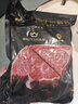 真牛館x京東plus澳洲和牛MB45原切牛肉牛排1kg 牛肉生鮮七夕【真原切】 曬單實(shí)拍圖
