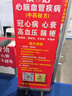 小熊（Bear）養生壺 煮茶壺 恒溫水壺 保溫燒水一體智能電熱水壺花茶壺燒水壺 11檔保溫 1.5L大容量 YSH-J15Z7 曬單實(shí)拍圖