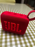 JBL GO4 音樂(lè )金磚四代 藍牙音箱 戶(hù)外便攜音箱 攜帶音響 低音炮 jbl go4 音響 禮物音箱 迷你小音箱 音樂(lè )金磚4代紅色 曬單實(shí)拍圖