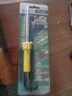 寶工（Pro'sKit）SI-129G-60 無鉛高效能長壽電烙鐵60W外熱式 經(jīng)濟(jì)實(shí)用 曬單實(shí)拍圖