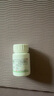 [平光]布洛芬片 0.1g*100片 3盒裝 布洛芬片解熱鎮(zhèn)痛緩解中度疼痛頭痛關(guān)節(jié)痛偏頭痛牙痛肌肉痛神經(jīng)痛痛經(jīng)發(fā)熱 頭關(guān)節(jié)痛 偏頭牙痛 曬單實拍圖