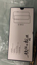 Smorss【2片無(wú)塵倉秒貼冰瓷膜】適用OPPO Find X7手機膜全膠find x7非鋼化膜高清無(wú)黑邊全屏秒修復微晶膜 曬單實(shí)拍圖