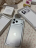 Apple/蘋果 iPhone 17 Pro Max 512GB 銀色 支持移動聯(lián)通電信5G 雙卡雙待手機 曬單實拍圖