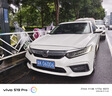 ETCSP2025款智能無卡ETC辦理設(shè)備高速通行九五折微信扣費私家車公司戶 曬單實拍圖