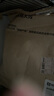 京東京造 鮮肉凍干全價(jià)狗糧生骨肉雙拼10kg 全階段成犬幼犬益生菌全犬種 曬單實(shí)拍圖