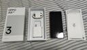 OPPO A3i 8GB+256GB 靜夜黑 抗摔抗水濺 5100mAh大電池 45W閃充 120Hz高刷 5G 老人智能手機(jī) 國(guó)家補(bǔ)貼 曬單實(shí)拍圖