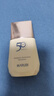 丸美（MARUBI）防曬霜 小金鉆輕透戶外防曬乳SPF50 PA+++學(xué)生軍訓(xùn)防曬黑曬傷 【小金鉆防曬SPF50】40g 曬單實(shí)拍圖