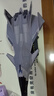 翊玄玩具 南天門計劃白帝乙型空天戰(zhàn)機合金航模飛機模型收藏擺件男孩閱兵 曬單實拍圖