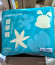 巴布豆（BOBDOG）新菠蘿拉拉褲XXXL碼64片(18kg以上 )嬰兒尿不濕夏季超薄透氣 曬單實拍圖