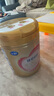 飛鶴（FIRMUS）臻愛(ài)倍護(hù)3段（1-3歲）幼兒配方奶粉 含乳鐵蛋白 900g*6罐【集罐兌好禮】 曬單實(shí)拍圖