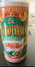泰奇八寶粥 桂圓蓮子粥 0添加速食粥早餐粥 原味370g*6罐 曬單實拍圖