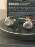 寧梵聲學NFaudio RA15可換音管音樂耳機 HIFI耳機 監(jiān)聽耳機 游戲耳機 流行首選 灰色 曬單實拍圖