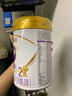 伊利金領(lǐng)冠珍護(hù)鉑萃【超凡乳源HMOs】較大嬰兒奶粉2段(6-12個(gè)月)750g 曬單實(shí)拍圖