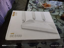 中興（ZTE）巡天BE5100無線家用wifi7路由器 自研10核芯片 千兆雙頻5顆信號放大器穿墻王游戲加速 曬單實拍圖