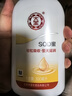 大寶SOD蜜300ml身體乳液面霜潤膚補水保濕霜男女士面部護膚品七夕禮物 曬單實拍圖