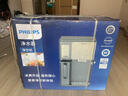 飛利浦（PHILIPS）冰沙冰塊加熱凈水器家用冰境i1pro 臺式免安裝凈飲機 冷熱一體即熱全自動刨冰凈水機ADD8608 曬單實拍圖