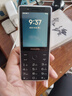 飛利浦（PHILIPS）E6810學(xué)生手機(jī)4G全網(wǎng)通智能GPS定位家長(zhǎng)管控微信視頻防沉迷戒網(wǎng)癮觸屏按鍵老年人4+64G 曬單實(shí)拍圖