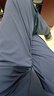 與狼共舞【速干四面彈】休閑褲男2025夏季新款純色易打理直筒男士長(cháng)褲4039 藏青-夏季款 31 曬單實(shí)拍圖