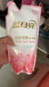 藍(lán)月亮內(nèi)衣清洗液內(nèi)衣洗衣液3.32斤 去血漬除菌>99% 兒童孕婦適用 曬單實(shí)拍圖