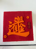 美樂童年中國(guó)地圖拼圖強(qiáng)磁超輕便攜兒童早教玩具地理男女孩學(xué)習(xí)磁力拼圖 【超輕強(qiáng)磁】中國(guó)地圖拼圖 曬單實(shí)拍圖