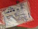 醫(yī)用一次性腸道沖洗袋灌腸器成人家用沖洗包清腸道沖洗器家用清腸器 【次日可達(dá)】腸道沖洗袋一包(20件) 曬單實(shí)拍圖