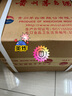 茅臺（MOUTAI）飛天 醬香型白酒 53度 500ml *6整箱裝 24/25年隨機(jī)【原箱原封】 曬單實(shí)拍圖