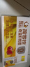 輕上 香蕉火龍果奇亞籽奶昔飲品飽腹膳食纖維代餐220ml*10瓶 曬單實(shí)拍圖