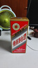 茅臺（MOUTAI）貴州茅臺酒 五星茅臺醬香型白酒 收藏送禮擺柜宴會用酒高端白酒 53度 500mL 1瓶 *單瓶2025年 曬單實拍圖