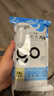 Freego一次性內(nèi)褲男士滅菌三角大碼雙層襠出差旅行戶外免洗日拋獨(dú)立包裝 第2件半價(jià)-無菌級-男士三角灰5條 2XL碼【70-80kg】 曬單實(shí)拍圖