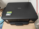 兄弟（brother）DCP-T435W家用學(xué)習(xí)打印機彩色噴墨墨倉式 無線遠程打印打印復(fù)印掃描一體機 425升級新款 曬單實拍圖