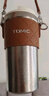 特美刻（TOMIC）純鈦咖啡杯內(nèi)外純鈦朱炳仁聯(lián)名便捷保溫水杯高檔鈦杯女七夕節(jié)禮物 曬單實拍圖