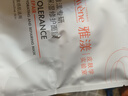 雅漾（Avene）學(xué)生專享 專研修護(hù)保濕面膜1片 高能保濕 敏感肌 試用小樣 曬單實(shí)拍圖