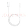 華為手環(huán)10/9/8/7NFC原裝充電線4X丨5X兒童電話手表充電器FIT3/2榮耀手環(huán)6pro磁吸底座 通用磁吸充電線【白色】 曬單實(shí)拍圖