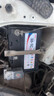駱駝蓄電池12V 以舊換新 全國上門(mén) 免費安裝汽車(chē)電瓶 80D26（2S）漢蘭達凱美瑞普拉多馬6索納塔 曬單實(shí)拍圖