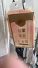清風(fēng)（APP）【李昀銳同款】掛抽 懸掛式抽紙 絲柔4層320抽*1提M碼 面巾紙 曬單實拍圖