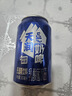 天潤奶啤乳酸菌風味牛奶飲品 300ml*12罐 禮盒裝 曬單實拍圖