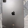 Apple蘋果平板電腦 ipadPro2020/2021 11寸12.9寸 2代 四代 二手平板電腦 21款ipad Pro 11寸 256G WIFI版 99成新 曬單實拍圖
