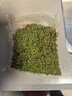 新鮮青花椒超市生鮮鮮藤椒調(diào)料青麻椒花椒 保鮮青花椒 350g *5袋 曬單實(shí)拍圖